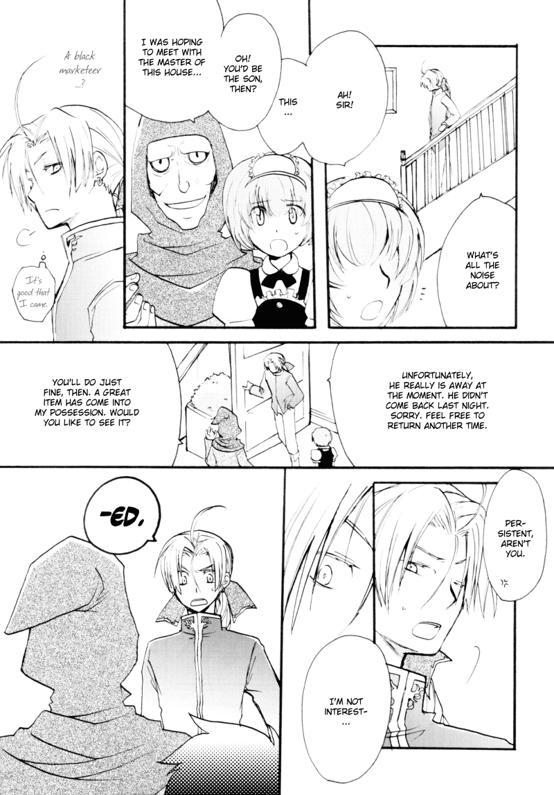 Next Page
